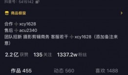 抖音晨飞爆料视频在哪看,揭秘热门内容获取途径